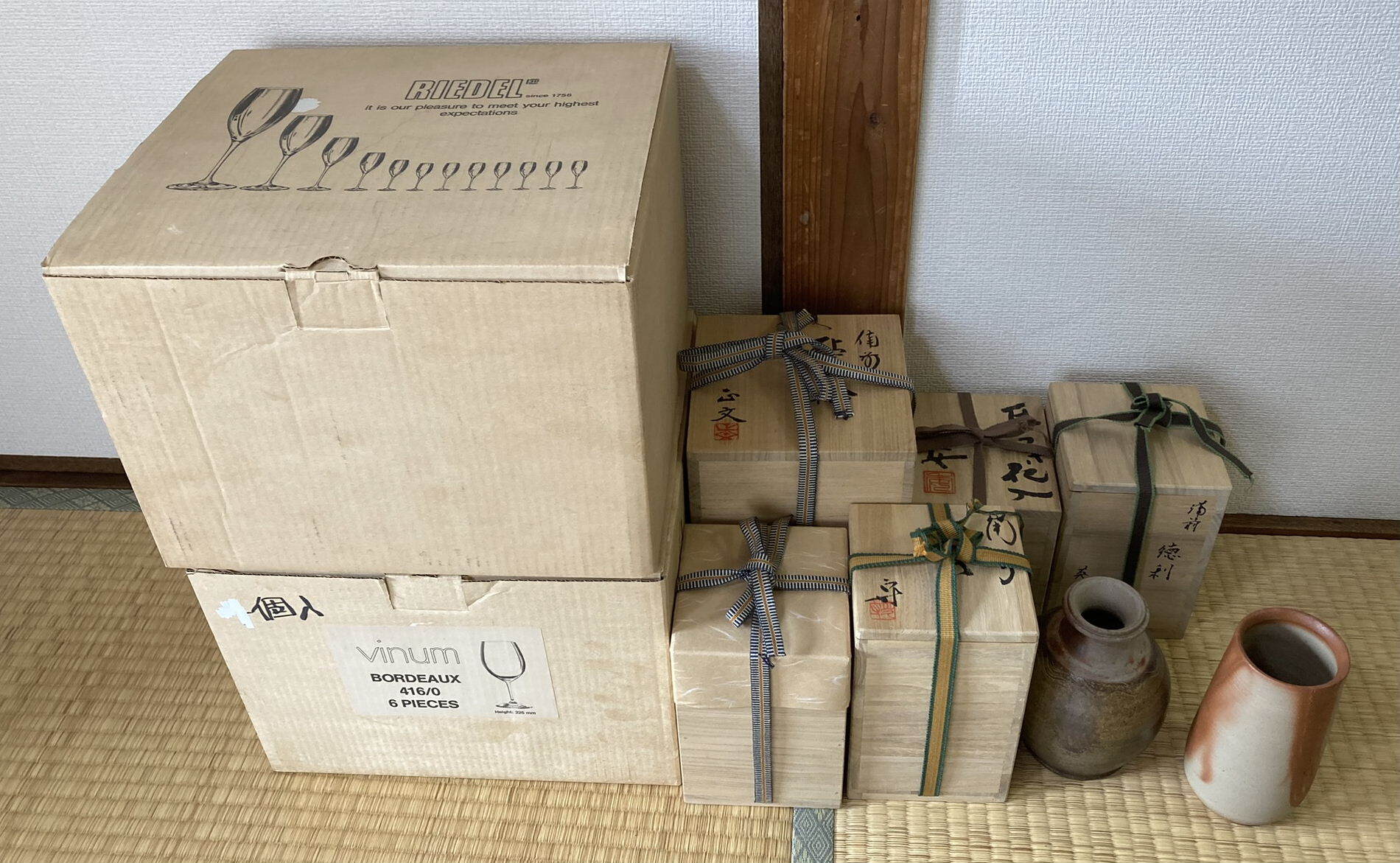 古い備前焼「徳利と猪口」花入 fg-862-74.JPG